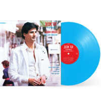 זוהר ארגוב – כך עוברים חיי (תקליט צבעוני)