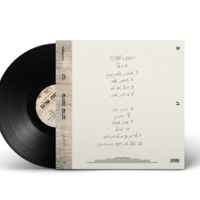 אביתר בנאי- שיחות שלום