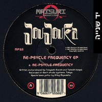 Joujouka – Re-Psycle Frequency EP