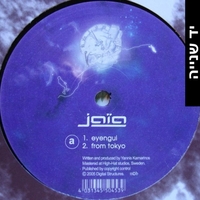 Jaïa ‎– Fiction EP