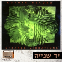 Various – Strange Vibrations