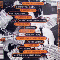 Siam – Siam להקת סיאם