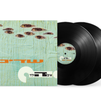 איפה הילד- שדים