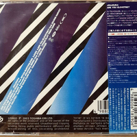 Joujouka – Are You Elovetric?