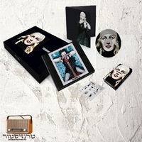 Madonna-Madame X Deluxe Limited Edition box