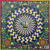 Space Tribe ‎– Space Between Atoms