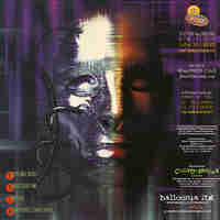 Xerox & Freeman – Human Race EP  .