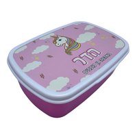 קופסת אוכל לילדים