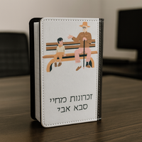 מחברת מפקד - גודל A6