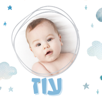 מנורת לילה לילדים