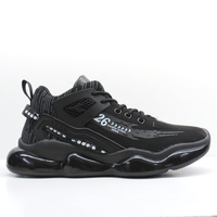 נעלי דיאדורה לנוער | Diadora Langdon