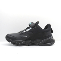 נעלי דיאדורה לנוער | Diadora Wes Vel
