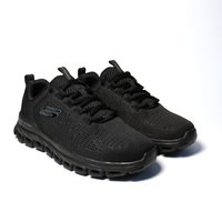 נעלי סקצ'רס גברים | Skechers Glide-Step Fasten Up 232136B