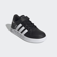 נעלי אדידס לילדים | Adidas Breaknet
