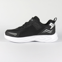 נעלי סקצ'רס לילדים | Skechers Mazematics