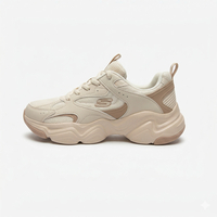 Skechers BOBS Diego 117685NAT