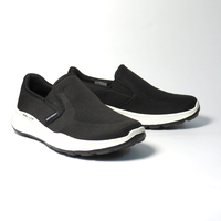 נעלי סקצ'רס לגברים | Skechers Equalizer 5.0 Grand Legacy