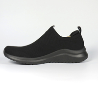 נעלי סקצרס לגברים | Skechers Knit SlipOn
