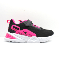 נעלי דיאדורה לילדות | Diadora Almog
