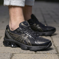 נעלי אסיקס לגברים | ASICS Gel Kinetic Fluent