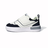 נעלי דיאדורה לילדים | Diadora Maiara