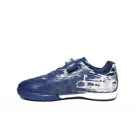 נעלי דיאדורה קטרגל לילדים | Diadora Daryl Vel TF