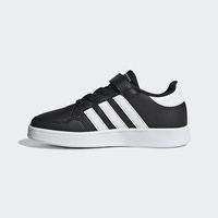 נעלי אדידס לילדים | Adidas Breaknet