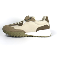 נעלי דיאדורה לילדים | Diadora Yoni