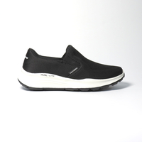 נעלי סקצ'רס לגברים | Skechers Equalizer 5.0 Grand Legacy