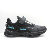 נעלי דיאדורה לנוער | Diadora Wes Vel