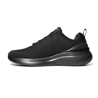 נעלי סקצ'רס גברים | Skechers Bounder 2 Nasher
