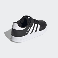 נעלי אדידס לילדים | Adidas Breaknet