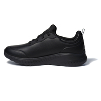 נעלי סקצ'רס נשים ונוער | Skechers Work Relaxed Fit: Squad Chaos SR - Rodey