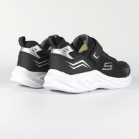 נעלי סקצ'רס לילדים | Skechers Mazematics