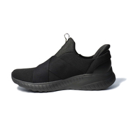 נעלי סקצ'רס נשים ונוער | Skechers Bogs Squad Chaos