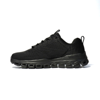 נעלי סקצ'רס גברים | Skechers Glide-Step Fasten Up 232136B
