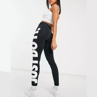 טייץ נייק נשים | Nike Sportswear Essential Women's high Waisted Leggings