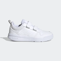 נעלי אדידס לילדים | Adidas Tensaur