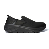 נעלי סקצ'רס גברים | Skechers Slip-ins Dlux Walker 2 Reeler
