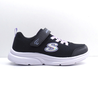 נעלי סקצ'רס לילדות | Skechers Blissfully Free