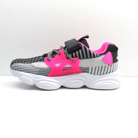 נעלי דיאדורה לילדות | Diadora Poppy