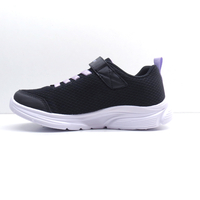 נעלי סקצ'רס לילדות | Skechers Blissfully Free