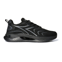נעלי דיאדורה לגברים | Diadora Emmanuel