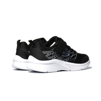 נעלי סקצ'רס לילדים | Skechers Microspec Texlor