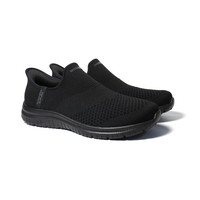 נעלי סקצ'רס נשים ונוער | Skechers Virtue Sleek