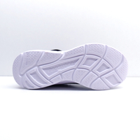 נעלי סקצ'רס לילדות | Skechers Blissfully Free