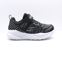 נעלי סקצ'רס לתינוקות | Skechers Nitro Sprint - Karvo