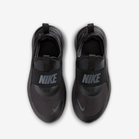 נעלי נייק לילדים/ות | Nike Flex Runner 4