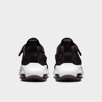 נעלי נייק לילדים/ות | Nike Air Zoom Arcadia 2