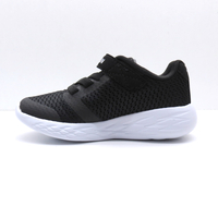 נעלי סקצ'רס לתינוקות | Skechers GO RUN